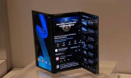 जल्द ही तीन बार मुड़ने वाला 'ट्राई फोल्ड' फोन लाने जा रहा सैमसंग