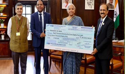 RBI के बाद SBI ने भी भरी सरकार की झोली, जानिए कितना दिया डिविडेंड