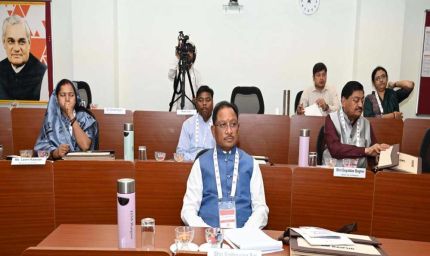 रायपुर : सुशासन की नई परिभाषा गढ़ता चिंतन शिविर 2.0: तकनीक और नवाचार से गुड गवर्नेंस की राह