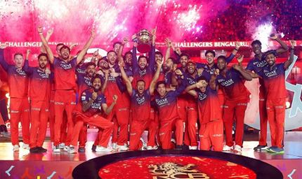 आईपीएल शुरू होने के 18 साल बाद पहली बार उसका खिताब जीतने वाली आरसीबी क्या बिक जाएगी?