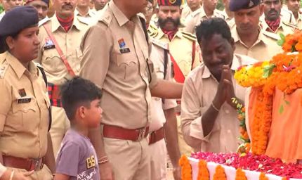 राजकीय सम्मान के साथ शहीद ASP आकाश गिरपुंजे का हुआ अंतिम संस्कार , सीएम विष्णुदेव साय ने दी अंतिम श्रद्धांजलि