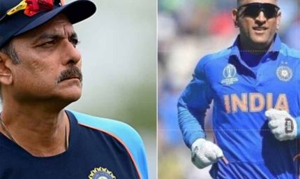 आईसीसी हॉल ऑफ फेम में शामिल होने की उपलब्धि महेंद्र सिंह धोनी के नाम, रवि शास्त्री ने कुछ इस अंदाज में की तारीफ