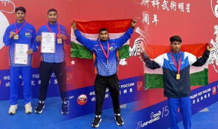 ओडिशा के जिन्दल स्पोर्ट्स हॉस्टल के खिलाड़ियों ने मास्को वुशू स्टार इंटरनेशनल चैंपियनशिप 2025 में जीते स्वर्ण पदक