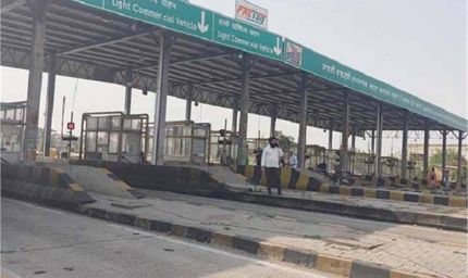 भारतीय किसान यूनियन कादियां ने आज समराला के घुलाल टोल प्लाजा को फ्री कर दिया