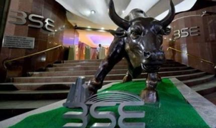 भारतीय शेयर बाजार आज कारोबारी सत्र में सपाट बंद हुआ, आईटी में हुई खरीदारी