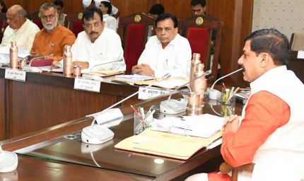 प्रदेश की 20 हजार 600 सुदूर बसाहटों को मुख्य मार्ग से जोड़ने 21 हजार 630 करोड़ रूपये की सैद्धांतिक स्वीकृति