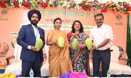 2025 आम महोत्सव 8.0 का मीडिया संवाद