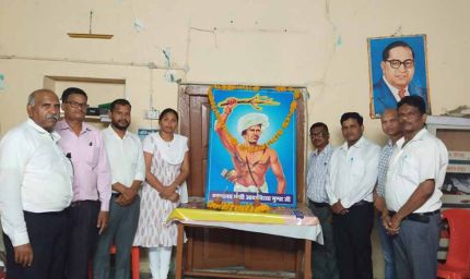 बिरसा मुंडा अस्मिता, स्वायत्तता और सांस्कृतिक पहचान के प्रतीक: मसकोले