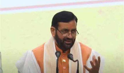 केंद्र में मिनिमम गर्वनमेंट और मैक्सिमम गर्वेनेंस के फॉर्मूले पर सरकार चल रही, हुआ चौतरफा विकास: सीएम सैनी