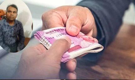 आज छत्तीसगढ़ के मुंगेली जिले में भ्रष्टाचार निरोधक ब्यूरो ने पटवारी ने मांगे 25 हजार, रिश्वत लेते एसीबी ने पकड़ा