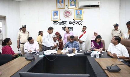 जनसुनवाई में 126 आवेदन प्राप्त हुए, कलेक्टर ने सुनी आवेदकों की समस्याएं