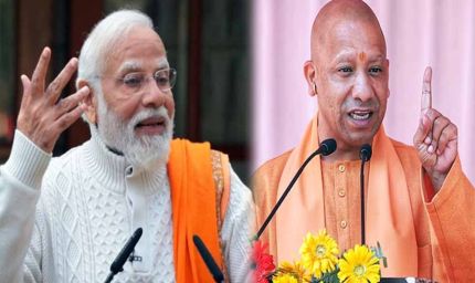 'नरेंद्र मोदी ऐप' ने एक खास सर्वे शुरू किया गया है जिसका नाम है – जन मन सर्वेक्षण, यूपी सबसे आगे