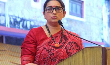 स्मृति ईरानी ने मोदी सरकार की प्रशंसा करते हुए कहा- केंद्र की कई उपलब्धियां ऐसी हैं, जिन्होंने इतिहास रचा