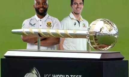 आईसीसी वर्ल्ड टेस्ट चैंपियनशिप के तीसरे सीजन का फाइनल मुकाबला आज से खेला जाना