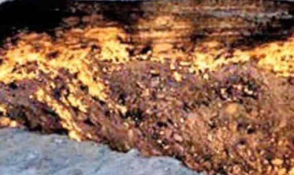 तुर्कमेनिस्तान में 50 सालों से जल रहा ‘गेटवे टू हेल’ क्रेटर अब 'अंतिम सांसे' ले रहा, क्या अब बंद हो जाएगा