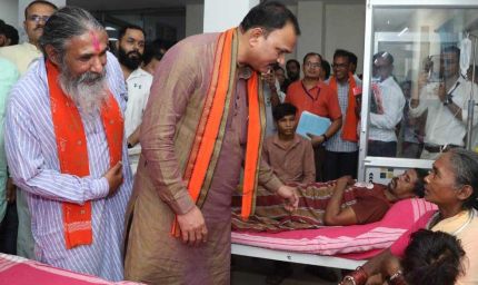 रायपुर : स्वास्थ्य मंत्री श्याम बिहारी जायसवाल एमसीएच अलबेलापारा व शासकीय कोमलदेव अस्पताल का किया औचक निरीक्षण