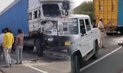 राजस्थान के दौसा-मनोहरपुर हाईवे पर ट्रक और जीप की जोरदार टक्कर में दूल्हा-दुल्हन समेत पांच लोगों की मौत