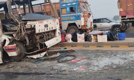 पीएम मोदी के कार्यक्रम की सुरक्षा में जा रहे 17 पुलिसकर्मी घायल