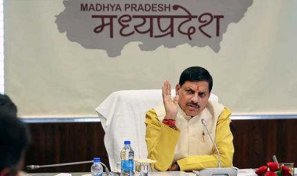 मुख्यमंत्री डॉ. मोहन यादव के नेतृत्व में राज्य सरकार ने पदोन्नति में आरक्षण को लेकर प्रारूप को स्वीकृति दी