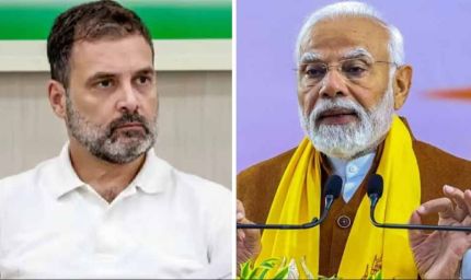 राहुल गांधी ने पीएम मोदी को लिखा पत्र, हाशिए पर पड़े छात्रों को बेहतर छात्रावास और समय पर छात्रवृत्ति मिले