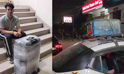 यमुनानगर में विदेश जाने को लेकर लोगों को बुलाया दिल्ली, एजेंट ने किया करोड़ों का फ्रॉड, खुला राज