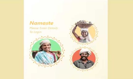 सिपरी साफ्टवेयर की बारीकियां सीखने गुरूवार को भोपाल आया महाराष्ट्र का 9 सदस्यीय दल