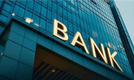 पंजाब सरकार का एक सरकारी बैंक को लेकर बेहद ही सख्त फैसला, बैंक में लेनदेन नहीं कर सकते