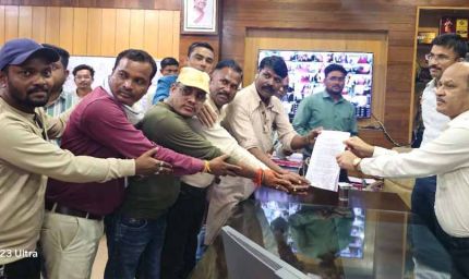 अवैध रेत खनन : कलेक्टर ने माइनिंग अधिकारी को थमाया शोकॉज नोटिस