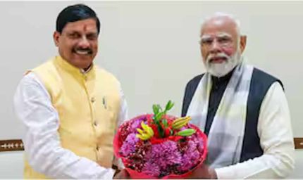 मुख्यमंत्री डॉ. यादव ने पीएम मोदी का माना आभार, भारत के सामाजिक सुरक्षा कवरेज को अंतर्राष्ट्रीय श्रम संगठन ने दी मान्यता