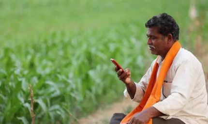 यूपी के किसानों को सरकार देने जा रही है खास तोहफा, 45 हजार सोलर पंप किसानों को मिलेंगे