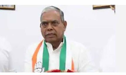 11 सालों में संविधान के हर पन्ने पर तानाशाही की स्याही पोतने वाली भाजपा आज अपनी उपलब्धि बता रही : कांग्रेस