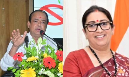 सिंदूर ऑपरेशन के नाम पर भोली-भाली जनता को बेवकूफ बनाना बंद कीजिए", इरफान अंसारी का स्मृति ईरानी पर निशाना