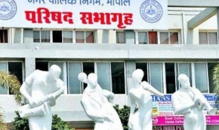 नियम विरुद्ध स्वीकृति जारी करने पर सहायक यंत्री लालजी चौहान निलंबित