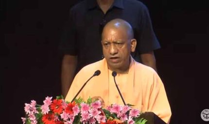 सीएम योगी कल विभिन्न बोर्ड के हाईस्कूल और इंटरमीडिएट के मेधावियों को सम्मानित कर उनका उत्साह बढ़ाएंगे