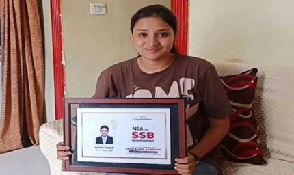 मुख्यमंत्री डॉ. यादव ने सुश्री नव्या तिवारी को दी बधाई