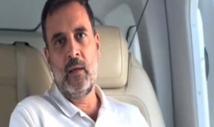 झारखंड उच्च न्यायालय ने 6 अगस्त को पेश होंगे राहुल गांधी, हाई कोर्ट का आदेश