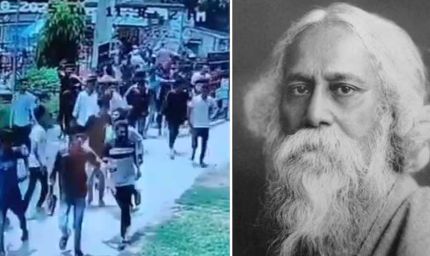 दंगाइयों ने बांग्लादेश के राष्ट्रगान निर्माता रबीन्द्रनाथ टैगोर की हवेली को किया खंडहर