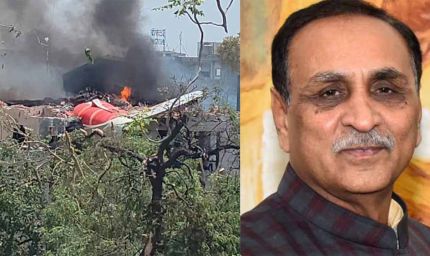 अहमदाबाद में क्रैश हुए विमान, सवार थे गुजरात के पूर्व सीएम विजय रुपाणी