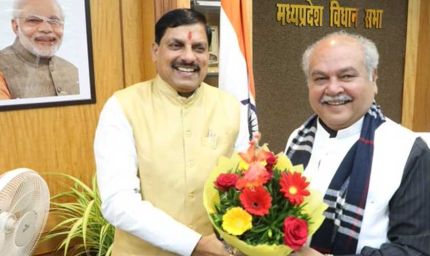 मुख्यमंत्री डॉ. यादव ने विधानसभा अध्यक्ष श्री तोमर को दी जन्मदिन की बधाई