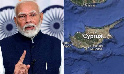 पीएम मोदी साइप्रस यात्रा पर जा रहे, यह 23 वर्षों बाद किसी भारतीय प्रधानमंत्री की पहली यात्रा