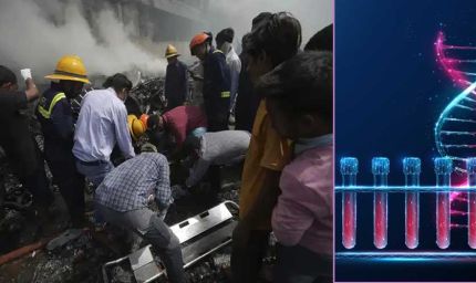 अहमदाबाद प्लेन क्रैश: मृतकों की पहचान को परिजनों के DNA सैंपल लिए जाएंगे