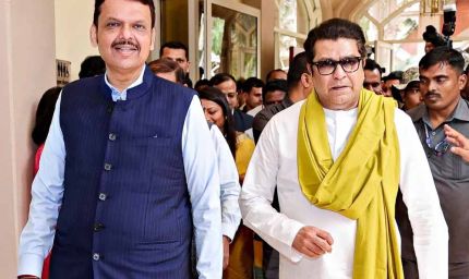 महाराष्ट्र की राजनीति में बड़ा घटनाक्रम, फडणवीस से गुपचुप मिले राज ठाकरे