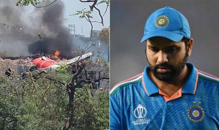 मेघाणी क्षेत्र में एक भीषण विमान हादसे ने पूरे देश को झकझोर दिया, खेल जगत में शोक की लहर