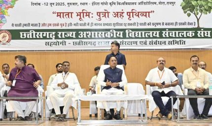 मुख्यमंत्री साय के नेतृत्व में ई-गवर्नेंस की ओर बड़ा कदम: अब कर्मचारियों की 'कुंडली' मोबाइल एप पर