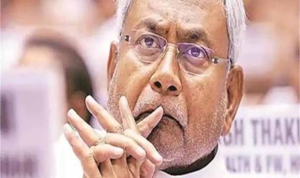 मुख्यमंत्री नीतीश कुमार ने अहमदाबाद में हुआ विमान हादसा अत्यंत दुःखद और हृदयविदारक है