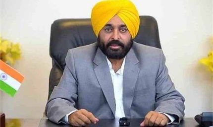 अहमदाबाद में एयर इंडिया का एक प्लेन क्रैश इस हादसे पर मुख्यमंत्री भगवंत मान ने जताया दुख