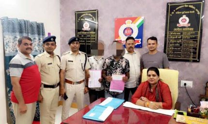 नागपुर मंडल के विभिन्न आरक्षण केंद्रों पर RPF की छापेमारी, अवैध तत्काल टिकिट बेचने वाले 2 आरोपी गिरफ्तार