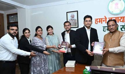 ‘जीएसटी लॉ मैनुअल 2025’ का मुख्यमंत्री साय ने किया विमोचन