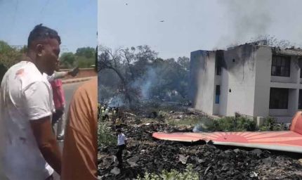 विमान हादसे में बचा एक शख्स, जब आंख खुली, तो चारों ओर लाशें ही लाशें थीं, बताई घटना की आपबीती