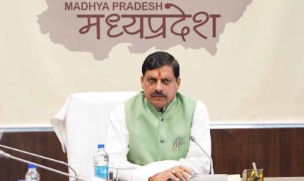 ऊर्जादाता बनेंगे मध्यप्रदेश के किसान : मुख्यमंत्री डॉ. यादव